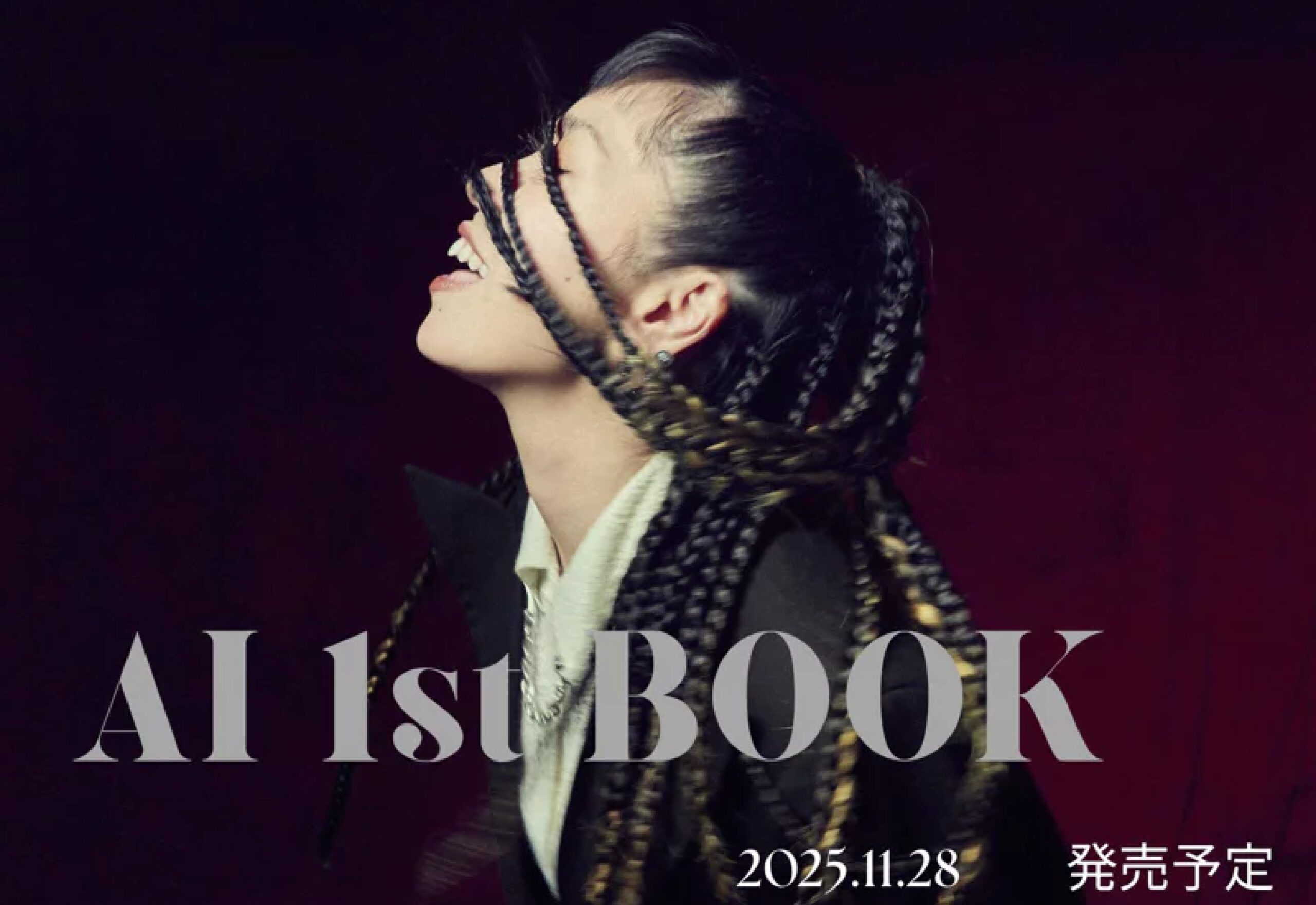 AI Official Site