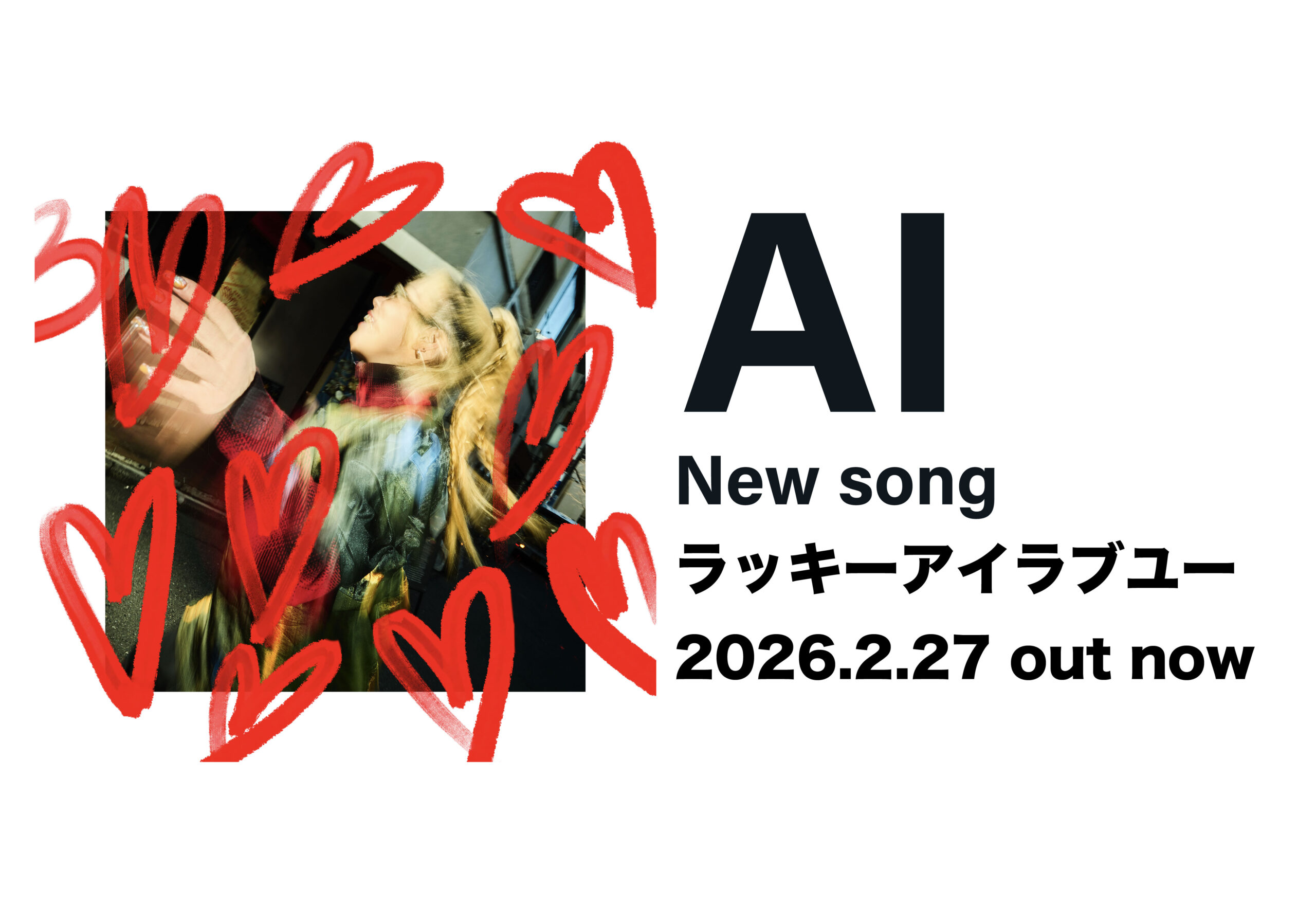 AI Official Site